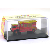 Circus Generator Lorry