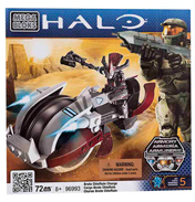 HALO Brute Chieftain Charge